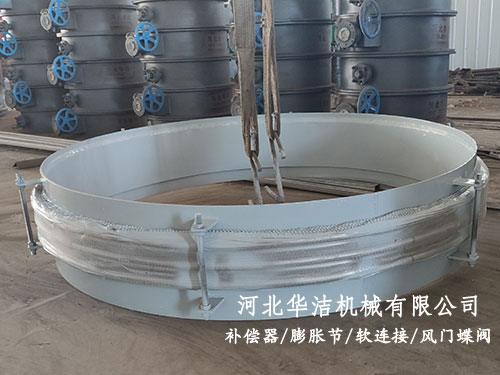 軸向內壓式波紋膨脹節(jié)